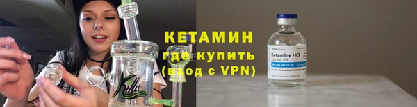 кокаин VHQ Верхний Тагил